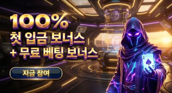 Nextbet Casino